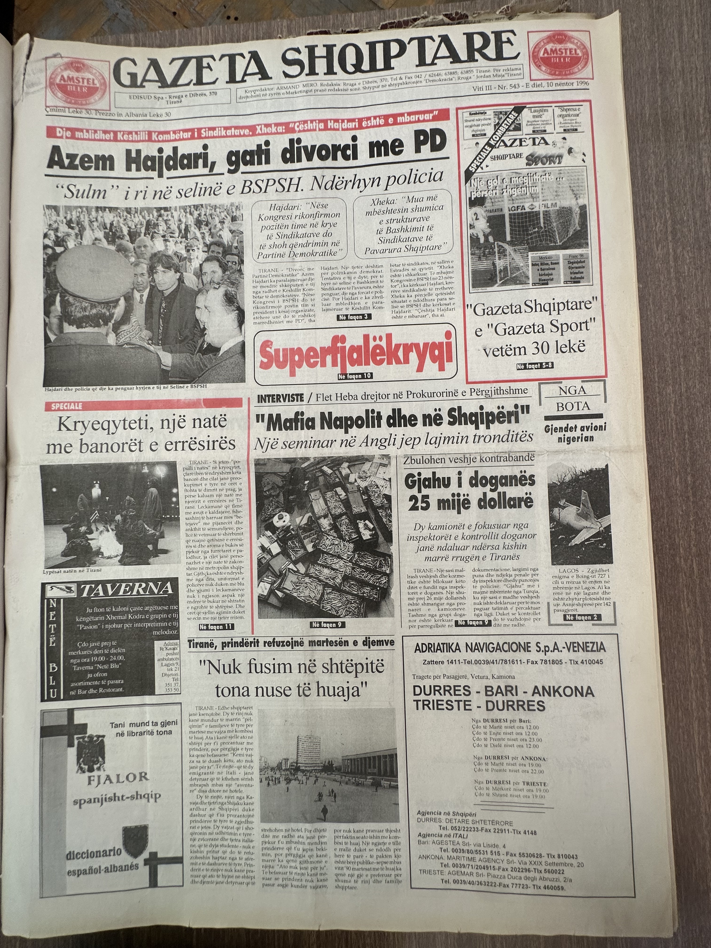 Gazeta Shqiptare 1996-12-08